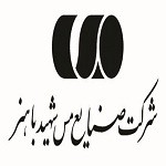آگهی استخدام مس شهید باهنر کرمان در تهران و کرمان